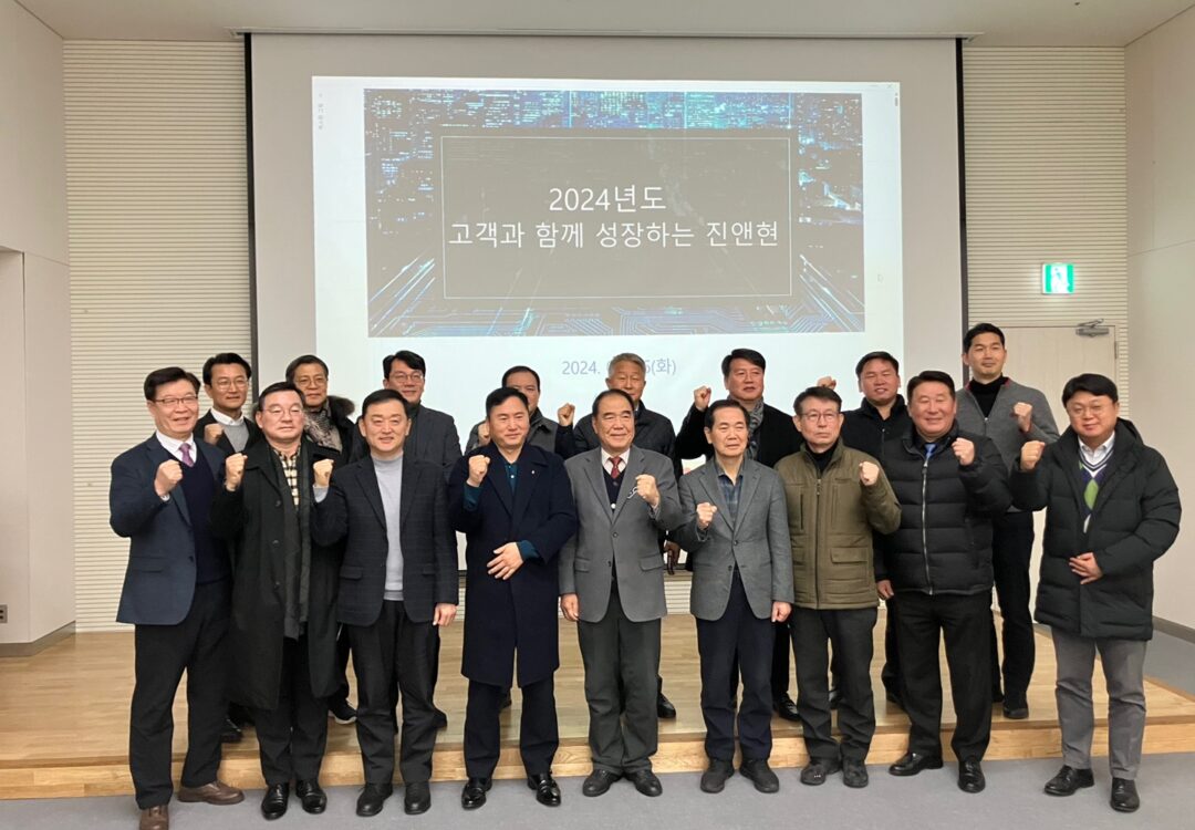 제13회 K-SAEM Emerging Tech&Talk : AI-IoT기반 보안토탈 솔루션