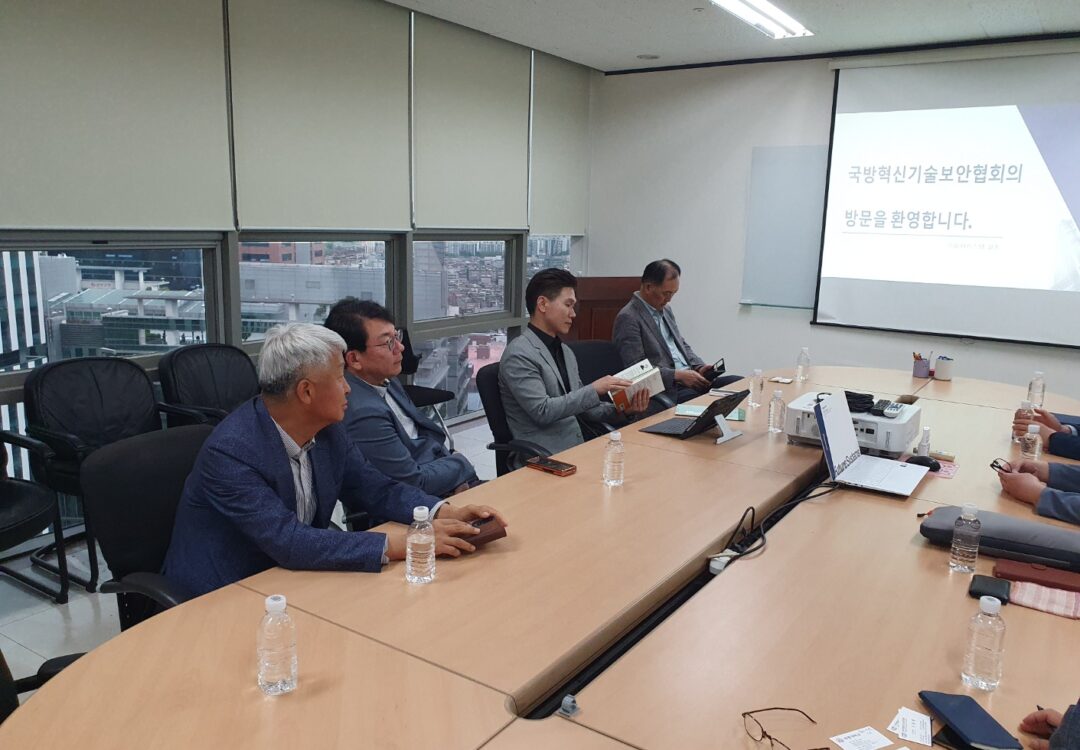 제24-14회 Tech&Talk : 퓨쳐시스템 – 차세대 네트워크 보안