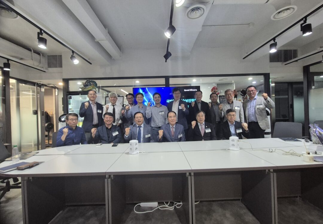 제24-16회 Tech&Talk : 쿼드마이너 – 사이버위협 헌팅