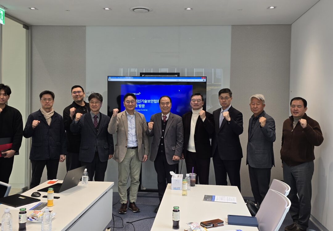 제24-11회 K-SAEM Emerging Tech&Talk 샌즈랩 : AI, 빅데이터 기반 사이버 위협 인텔리전스