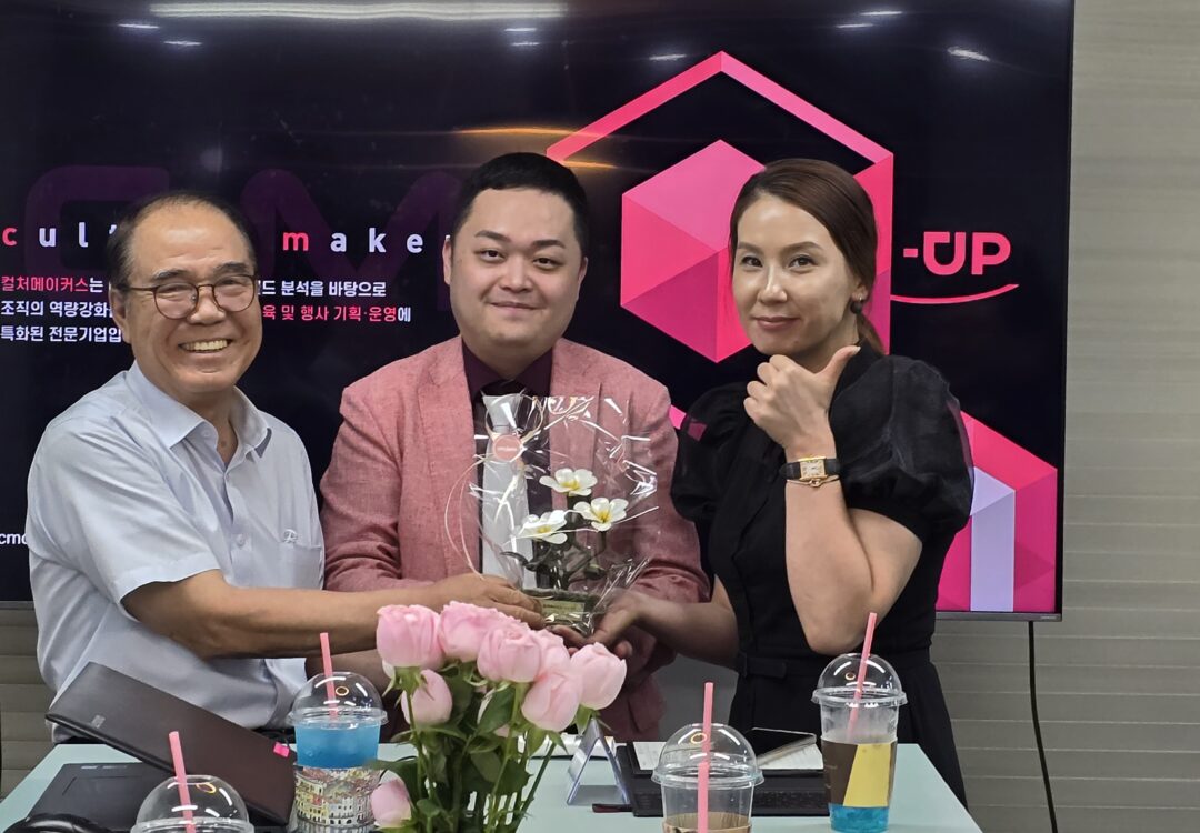 제24-21회 Tech&Talk : 컬처메이커스 – 국방 ICT전문인력 양성