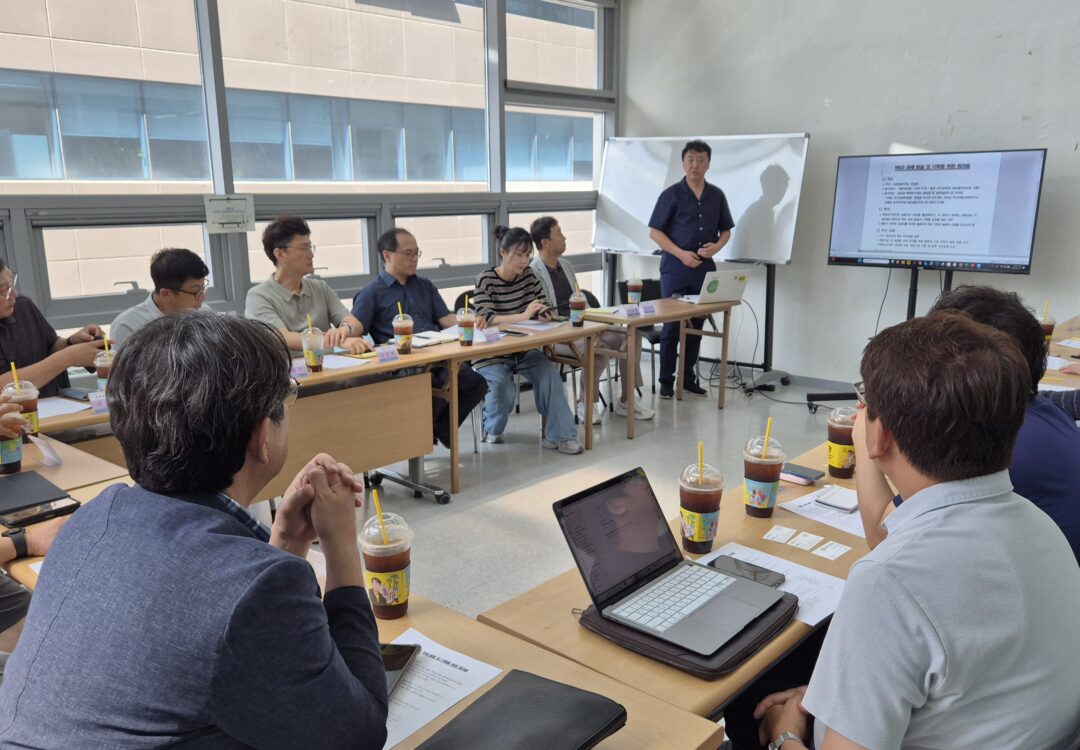 KSAEM 특화연구센터 2차 워크숍 개최